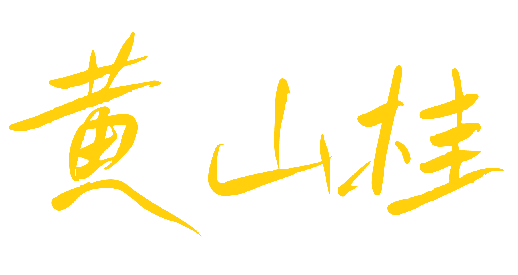 画板 35 副本 3@3x