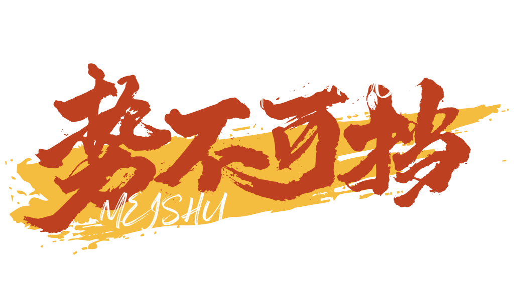 画板 7