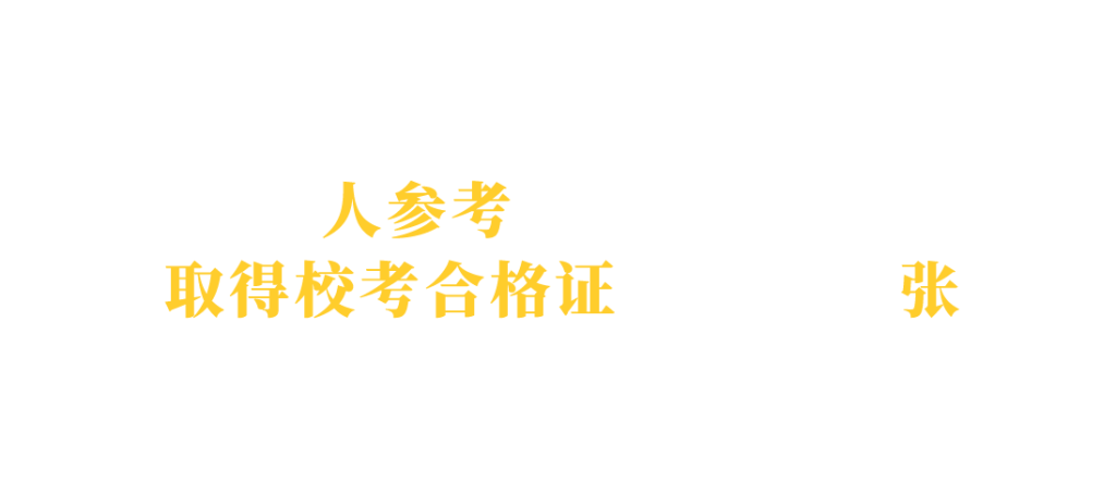 画板 7